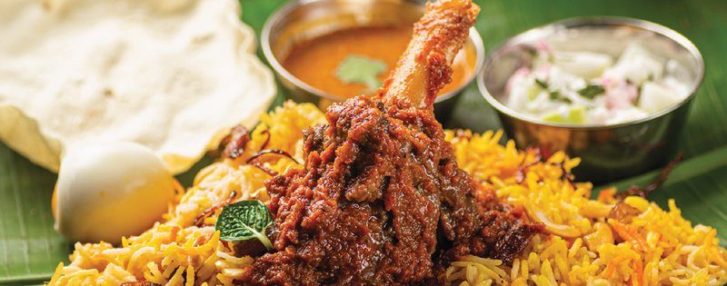 BB Lamb Shank Briyani